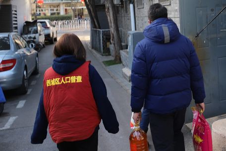 傳遞冬日溫暖，奉獻企業愛心——順益興四合院新春送溫暖活動圓滿成功