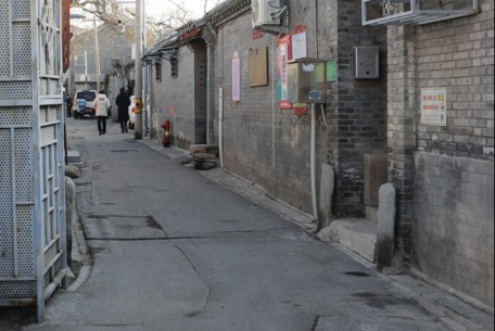 小院西巷 - 位于北京市東城區，緊鄰繁華的東四地區