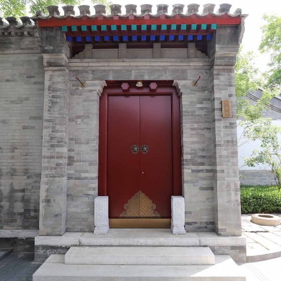 中軸線可傳承四合院 唯一有物業服務的四合院