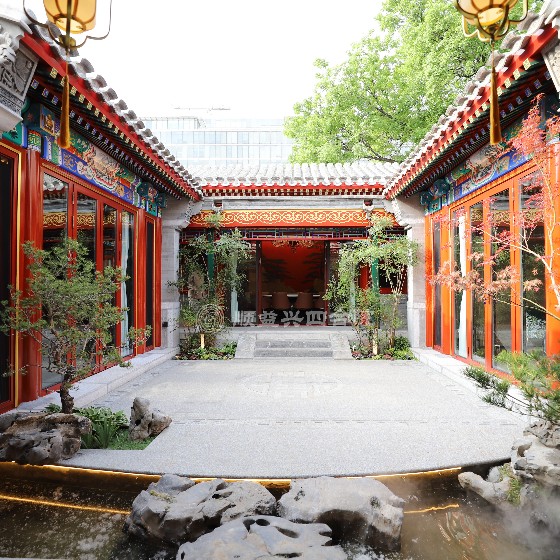 西單精裝兩進(jìn)四合院